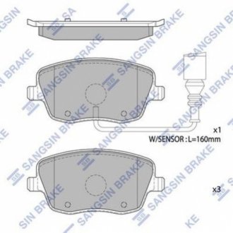 Комплект гальмівних колодок з 4 шт. дисків Hi-Q (SANGSIN) SP1806A