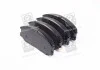 Колодка торм. диск. HYUNDAI SANTA FE SM GRANDEUR 2.5,2.7,3.0 передн. (пр-во SANGSIN) Hi-Q (SANGSIN) SP1190 (фото 2)