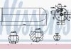 Осушитель кондиционера MB S-KL W220 98- (пр-во Nissens) NISSENS 95231 (фото 3)
