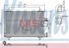 Радiатор кондицiонера NISSENS 94560 (фото 1)