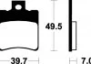 Гальмівні колодки SBS 143HF (фото 3)