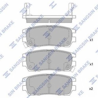 Кт. Гальмiвнi колодки Hi-Q (SANGSIN) SP1538