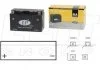 Мотоакумулятор LP SLA LP BATTERY YT7B4 (фото 1)