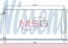 Радiатор кондицiонера NISSENS 940036 (фото 1)