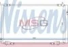 Радiатор кондицiонера NISSENS 94736 (фото 1)