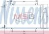 Радіатор кондиціонера NISSENS 940057 (фото 1)