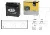 Мотоакумулятор LP SLA LP BATTERY YT14B4 (фото 1)