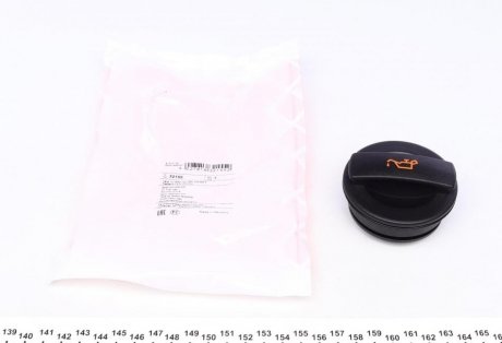 Крышка масляной горловины с прокладкой VAG 1,8/2,0 FSI (Febi) FEBI BILSTEIN 32155