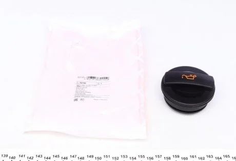 Крышка масляной горловины с прокладкой VAG 1,8/2,0 FSI (пр-во Febi) FEBI BILSTEIN 32155