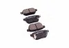 Колодки гальм. TOYOTA AURIS, COROLLA, IQ, PRIUS, URBAN CRUISER, YARI (вир-во Mando) MANDO MPT20 (фото 1)