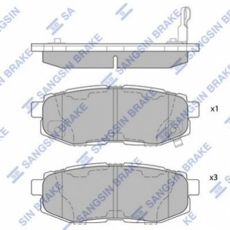 Кт. Гальмiвнi колодки Hi-Q (SANGSIN) SP1777