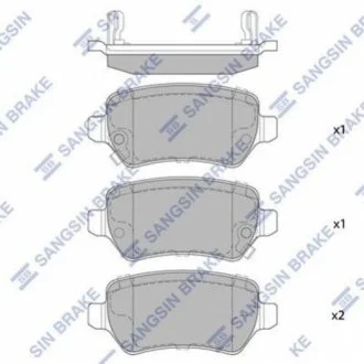 Кт. Гальмiвнi колодки Hi-Q (SANGSIN) SP1536