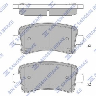 Комплект гальмівних накладок, дискове гальмо Hi-Q (SANGSIN) SP2135