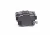 Колодка торм. диск. HONDA CIVIC 01-05, CRV 2.0 16V 02-05, SHUTTLE 2.2 94- задн. (пр-во SANGSIN) Hi-Q (SANGSIN) SP1076R (фото 1)
