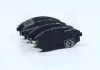 Колодка торм. диск. CHEVROLET EPICA 1.8I, 2.0I, 2.5I 06- передн. (пр-во SANGSIN) Hi-Q (SANGSIN) SP1193 (фото 2)