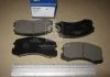 Колодка торм. диск. MITSUBISHI LANCER передн. (пр-во SANGSIN) Hi-Q (SANGSIN) SP1255 (фото 2)