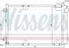 Радiатор кондицiонера NISSENS 94892 (фото 1)