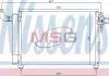 Радiатор кондицiонера NISSENS 940003 (фото 1)