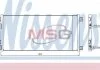 Радiатор кондицiонера NISSENS 940004 (фото 1)