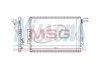 Конденсор кондиционера MERCEDES S-CLASS W 221 (05-) (пр-во Nissens) NISSENS 940137 (фото 1)