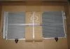 Радиатор кондиционера SUBARU FORESTER, IMPREZA (пр-во Nissens) NISSENS 940257 (фото 1)
