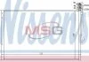 Радиатор кондиционера PORSCHE Cayenne/ VW TOUAREG (7P) (10-) (пр-во Nissens) NISSENS 940157 (фото 1)