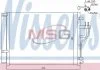 Радіатор кондиціонера NISSENS 940353 (фото 1)