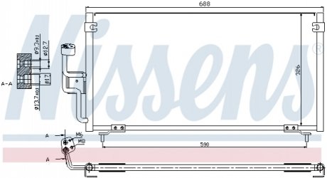 Радiатор кондицiонера NISSENS 94702