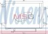 Радіатор кондиціонера NISSENS 940054 (фото 1)
