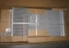 Радіатор кондиціонера SKODA RAPID (NH) (12-) (вир-во Nissens) NISSENS 940093 (фото 2)