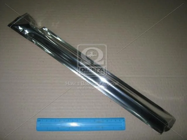 Осушитель MERCEDES-BENZ (пр-во Nissens) NISSENS 95465 (фото 1)