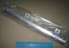 Осушитель MERCEDES CLC-CLASS W 203 (пр-во Nissens) NISSENS 95315 (фото 2)