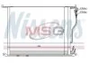 Радіатор кондиціонера MERCEDES CL-CLASS W 215 (99-) CL 500 (вир-во Nissens) NISSENS 94380 (фото 1)
