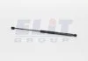Амортизатор багажника MAGNETI MARELLI GS0048 (фото 2)