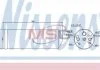 Осушувач кондицiонера NISSENS 95134 (фото 1)