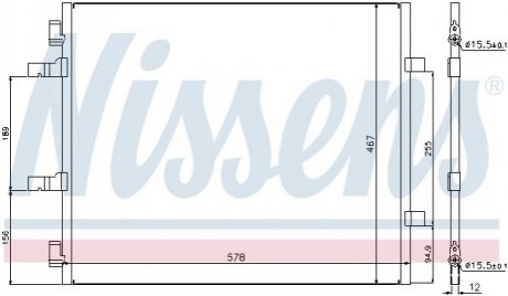 Випарник NISSENS 940201