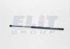 Пружина газова кришки багажника MAGNETI MARELLI GS0137 (фото 1)