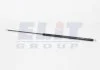 Пружина газова кришки багажника MAGNETI MARELLI GS0549 (фото 1)