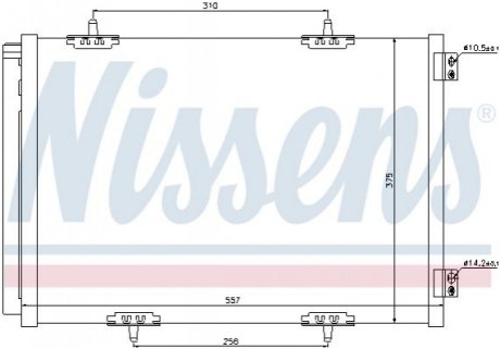 Радиатор кондиционера P207/1007/C2 04- NISSENS 940055