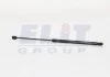 Пружина газова кришки багажника MAGNETI MARELLI GS0187 (фото 1)