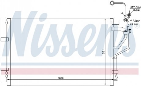 Конденсатор без хладогену NISSENS 940268