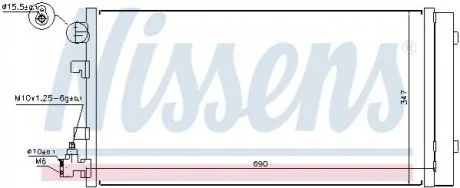 Конденсатор без хладогену NISSENS 940160