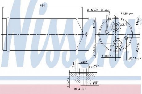 Осушувач кондиціонера NISSENS 95142