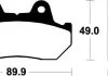 Гальмівні колодки SBS 542HF (фото 3)