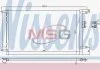 Радiатор кондицiонера NISSENS 940424 (фото 1)