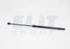 Амортизатор багажника MAGNETI MARELLI GS0349 (фото 1)