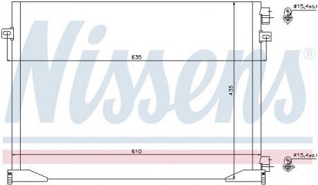 Конденсатор без хладогену NISSENS 940109