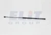 Амортизатор багажника MAGNETI MARELLI GS0686 (фото 1)