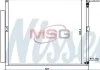 Радіатор кондиціонера LEXUS GX470/LAND CRUISER PRADO J120 4.0 (вир-во Nissens) NISSENS 94919 (фото 1)