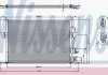 Конденсатор кондиционера FORD (пр-во Nissens) NISSENS 94308 (фото 2)